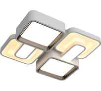 Потолочная люстра ST LUCE TAVOLIRE SL415.542.04