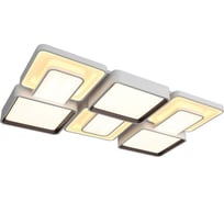 Потолочная люстра ST LUCE TAVOLIRE SL415.542.06