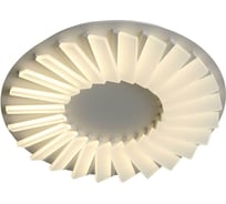 Потолочная люстра ST LUCE TIFOSO SL837.502.24