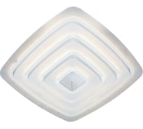 Потолочная люстра ST LUCE TORRES SL900.502.04