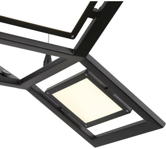 Подвесной светильник ST LUCE ELICANO SL842.403.04