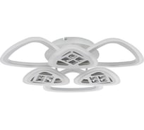 Люстра BayerLux с ПДУ 1160/6WT LED 126Вт 3000-6000К диммер белый 64х64х10 см 5250770