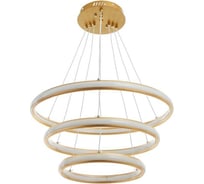 Люстра BayerLux "Орбита" 3x75W LED 3000K/4000K золото 50x50x30 см 2595287