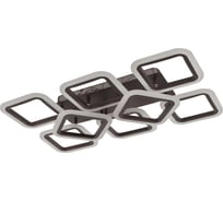 Люстра BayerLux с ПДУ 71174/8 LED 144Вт диммер 3000-6000К кофе 164,5х40,5х12 см 4934958