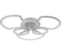 Люстра BayerLux с ПДУ 71175/6 LED 174Вт диммер 3000-6000К белый 66х66х15 см 4934959