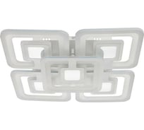 Люстра BayerLux с ПДУ 10017/5 LED 120Вт 3000-6000К диммер с подсветкой белый 48х48х13 см 5169346