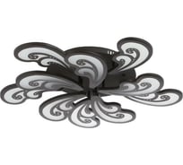 Люстра BayerLux с ПДУ 59115/10 LED 240Вт 3000-6000К диммер черный 70х70 см 5109276