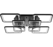 Люстра BayerLux с ПДУ 59117/8BK LED 240Вт 3000-6000К диммер черный 55х55х10 см 5109285
