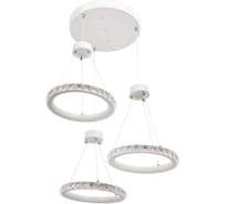 Люстра BayerLux 59912/3 LED 90Вт 4000К 6000К белый 44х44х26-106 см 4908743