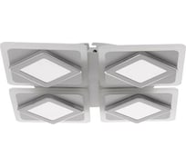 Люстра BayerLux с ПДУ 10036/4 LED 120Вт 3000-6000К диммер 3D подсветка белый 59х59 см 5169324