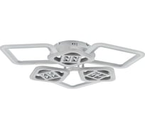 Люстра BayerLux с ПДУ 1156/6WT LED 144Вт 3000-6000К диммер белый 78х78х10 см 5250760