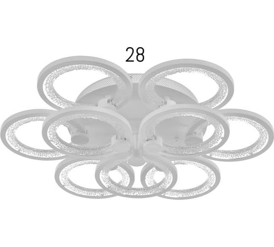 Люстра BayerLux с ПДУ 71103/9WT LED 198Вт 3000-6000К диммер белый 59х59х10 см 5108285