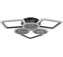 Люстра BayerLux с ПДУ 1157/6CF LED 144Вт 3000-6000К диммер кофе 73х73х10 см 5250764