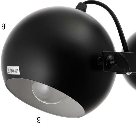 Люстра BayerLux 1052/3BK E27 60Вт черный 70х70х50 см 5202320