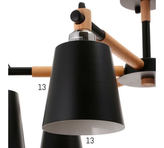 Люстра BayerLux 1047/6BK E27 60Вт черный 76х76х50 см 5202312