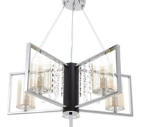 Люстра BayerLux 69637/5 E14 40Вт хром-черный 68х68х60 см 4942271