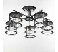 Люстра BayerLux "Аган" E27 5х60Вт серебро 53х53х30 см 2468683