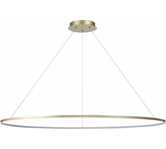 Подвесной светильник ST LUCE ERTO SL904.233.01
