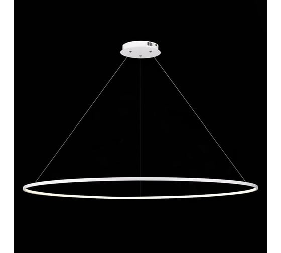 Подвесной светильник ST LUCE ERTO SL904.533.01