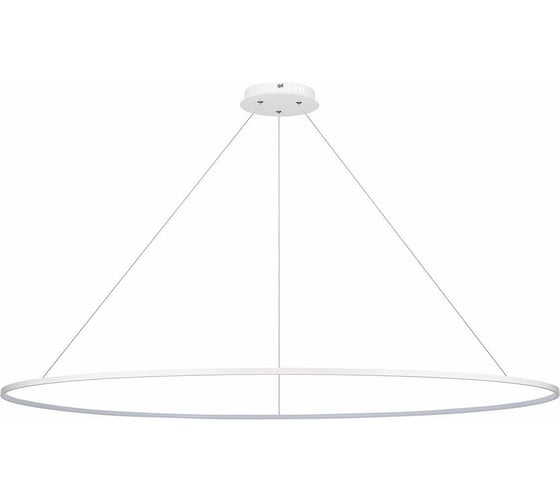 Подвесной светильник ST LUCE ERTO SL904.543.01