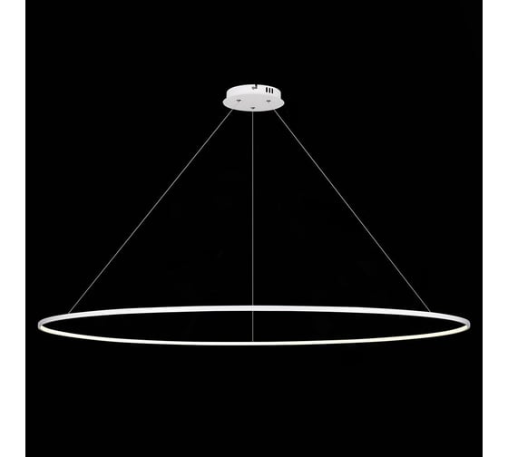 Подвесной светильник ST LUCE ERTO SL904.543.01