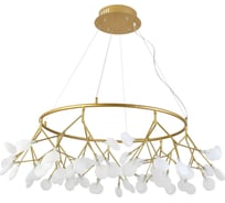 Подвесной светильник ST LUCE RICCARDO SL411.263.63