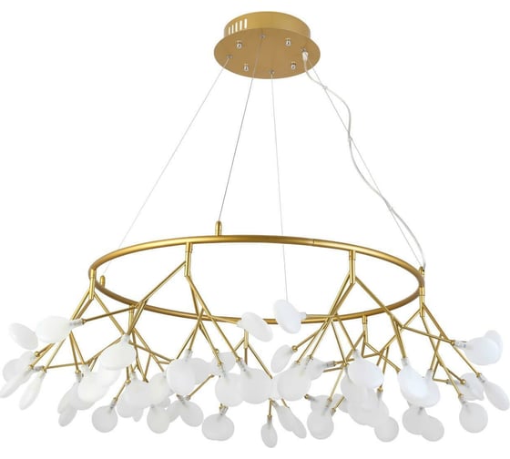 Подвесной светильник ST LUCE RICCARDO SL411.263.63 1