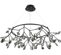 Подвесной светильник ST LUCE RICCARDO SL411.443.63