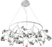 Подвесной светильник ST LUCE RICCARDO SL411.543.63