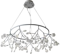 Подвесной светильник ST LUCE RICCARDO SL411.563.63