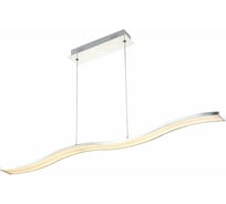 Подвесной светильник ST LUCE FLUIDITA SL919.103.01