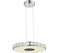 Подвесной светильник ST LUCE IMPATO SL821.103.01