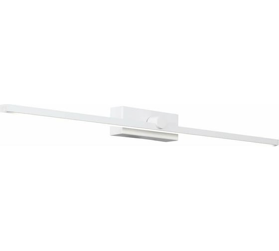 Настенный светильник ST LUCE ARTO SL556.551.01