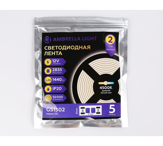 Светодиодная лента Ambrella Light 2835 180Led /14.4W m/12V IP20 4500K 5m GS1312