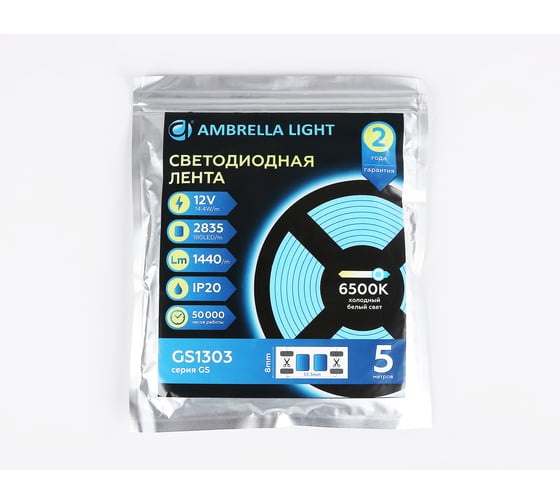 Светодиодная лента Ambrella Light 2835 180Led /14.4W m/12V IP20 6500K 5m GS1313
