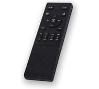 Пульт дистанционного управления Ambrella Light для диммируемых трековых светильников Magnetic 220V GL1901