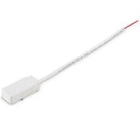 Ввод питания Ambrella Light для шинопровода Magnetic Ultra Slim GV1261