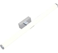 Настенный светильник ST LUCE BACHETA SL439.011.01