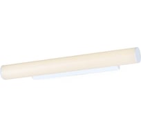 Настенный светильник ST LUCE BACHETA SL439.531.01