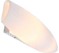 Настенный светильник ST LUCE BAGNO SL507.051.02