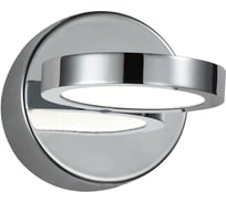 Настенный светильник ST LUCE COLO SL588.501.01