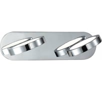 Настенный светильник ST LUCE COLO SL588.501.02