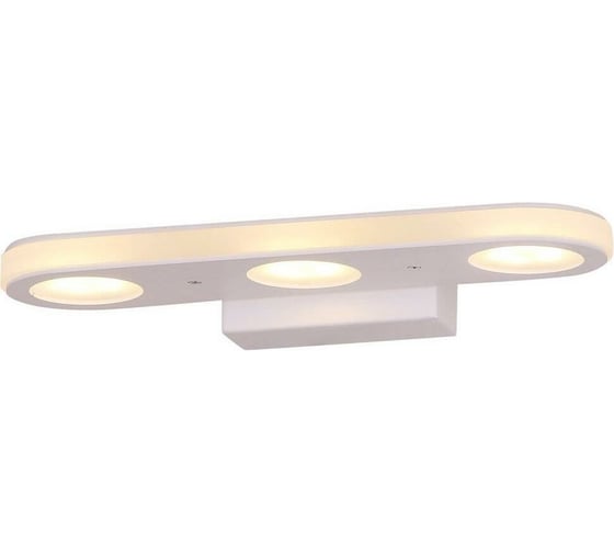 Настенный светильник ST LUCE FINTRA SL584.101.03