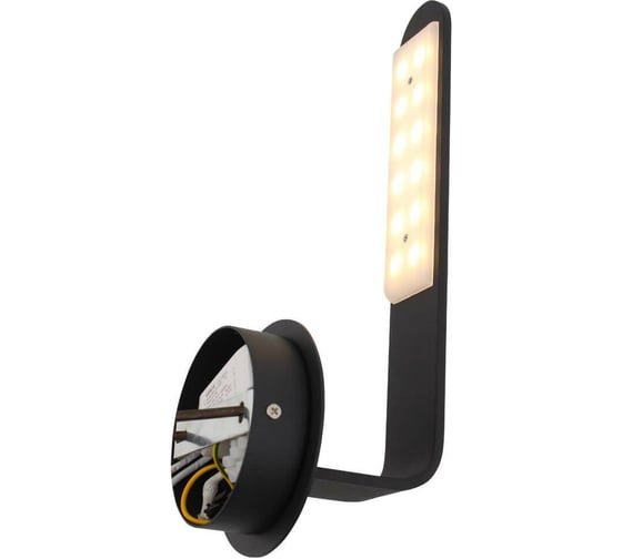 Настенный светильник ST LUCE GANCHI SL456.401.01