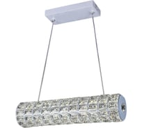 Светодиодная люстра Lumina Deco Faradonne DDP 630-600