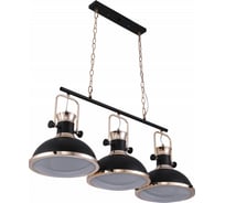 Подвесной светильник Lumina Deco Batore LDP 274-3 BK
