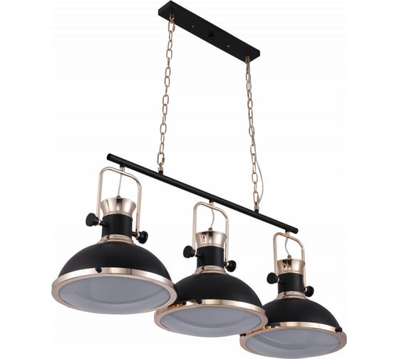 Подвесной светильник Lumina Deco Batore LDP 274-3 BK