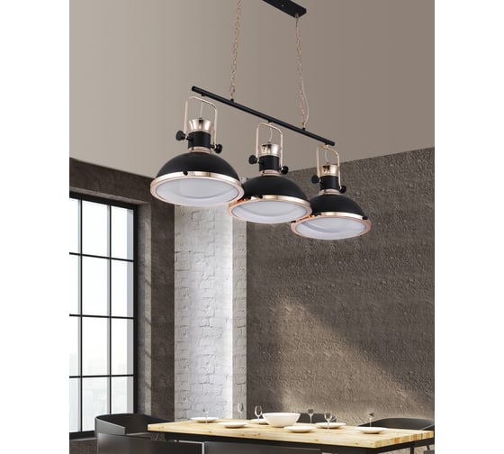 Подвесной светильник Lumina Deco Batore LDP 274-3 BK