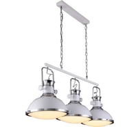 Подвесной светильник Lumina Deco Batore LDP 274-3 WT