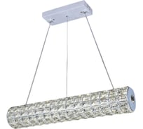 Светодиодная люстра Lumina Deco Faradonne DDP 630-800